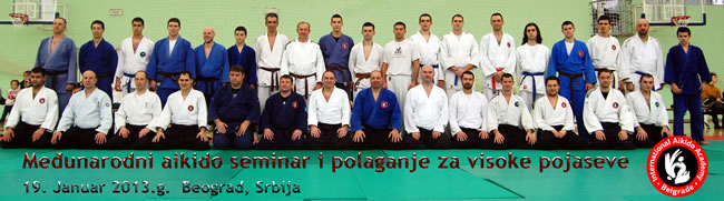 aikido grupna