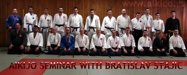 aikijo beograd