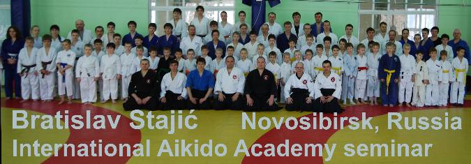 Novosibirsk